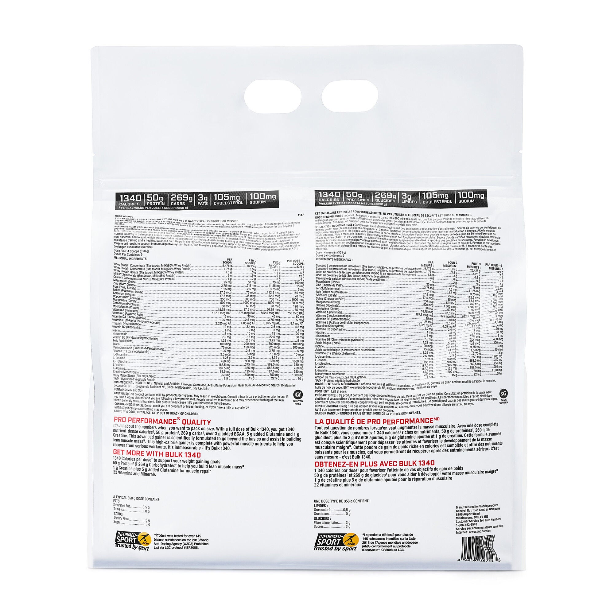 Bulk 1340 - Vanilla Cake Vanilla Cake | GNC